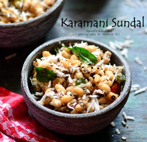 KARAMANI SUNDAL / LOBIA (black eyed peas) SUNDAL Recipe | Spoon Fork ...